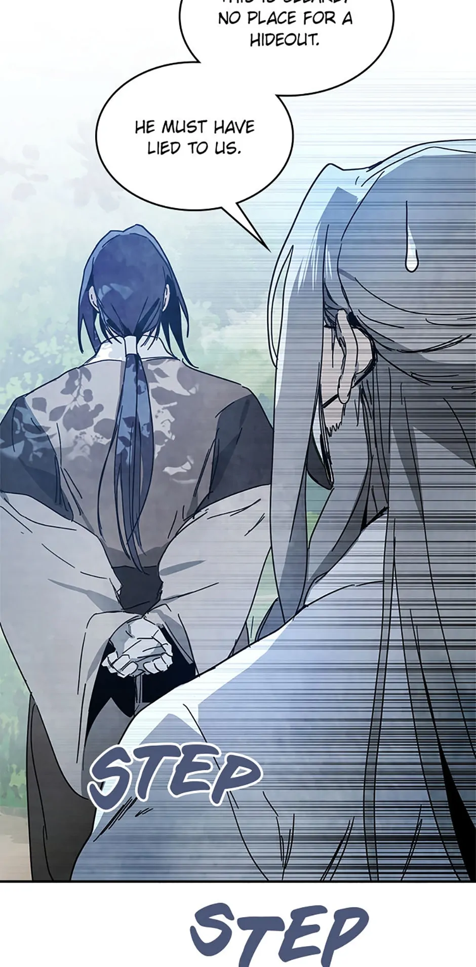 Yi Shen Dang Guan Chapter 75 18